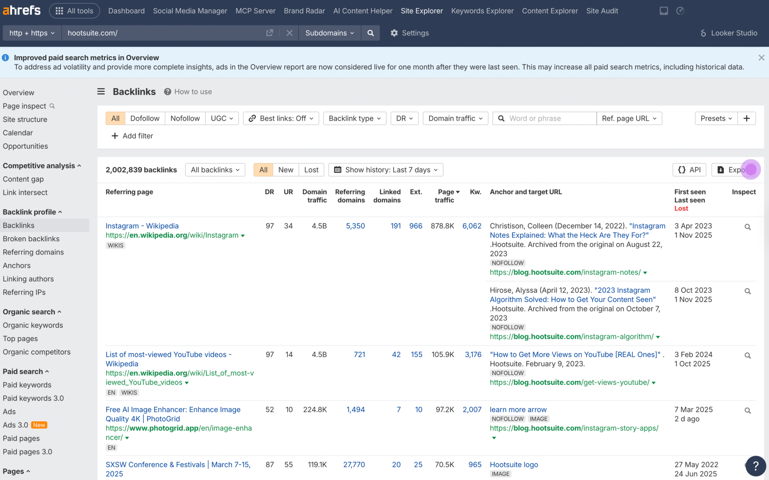 Inbound and Outbound